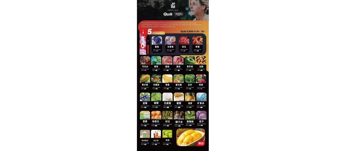 Home Page Slideshow