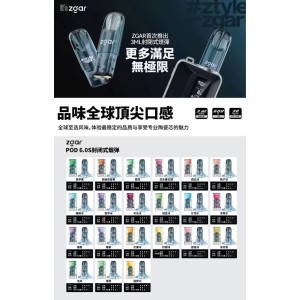 冰熊 6.0s单颗版  