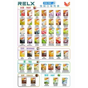 正品悦刻外贸单颗 3颗起发
